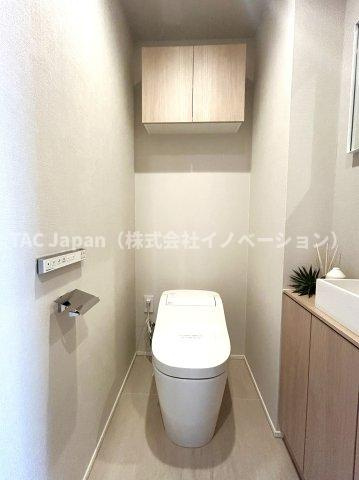 パークシティ中央湊ザタワーのトイレ