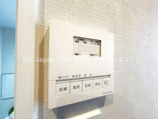 パークシティ中央湊ザタワーの防犯設備