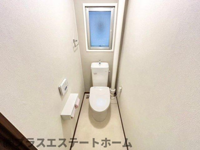 【トイレ】 | 中落合第二住宅487号棟