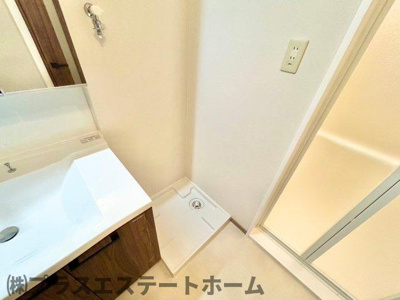 【その他】 | 中落合第二住宅487号棟