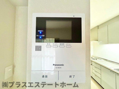 【セキュリティ】 | 中落合第二住宅487号棟