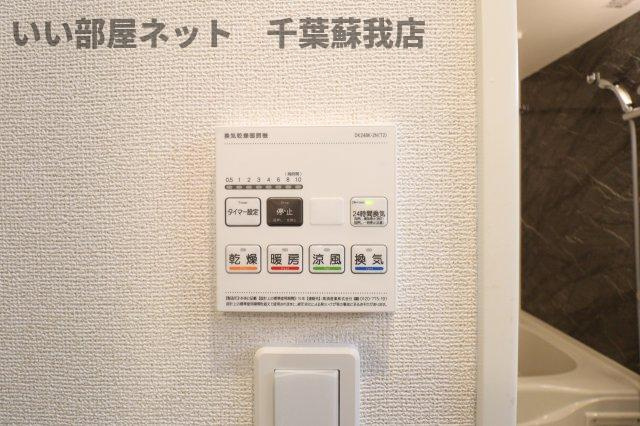 グレイスコートの設備|浴室乾燥機！雨の日も安心ですね！