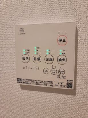 石神井台７丁目戸建