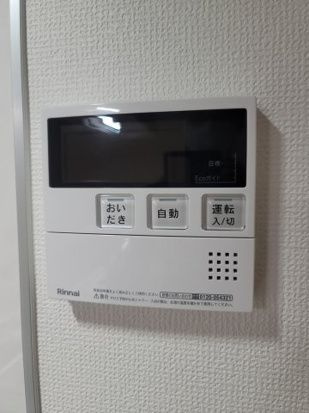 石神井台７丁目戸建