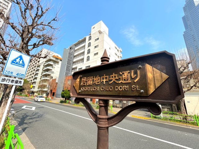 メゾンドール明石の周辺|【リフォーム完成予定4月下旬】
【工事中のご見学可能です】