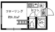 新宿区大久保２丁目のアパートの画像