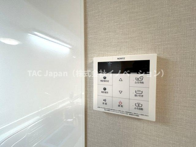 菊川グリーンハイツの設備|ボタン1つで「お湯張り」や「足し湯」が出来る生活の便利品。1日の疲れも快適に癒せます。