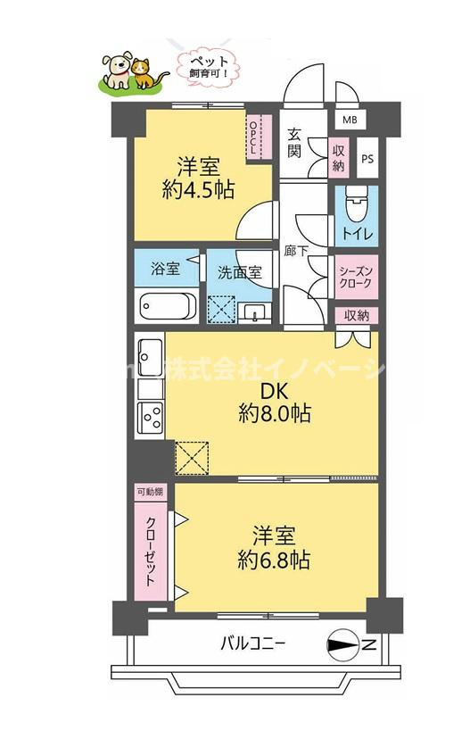 菊川グリーンハイツの間取り