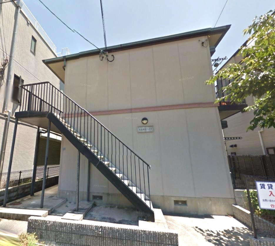 住吉西尾ハイツの外観