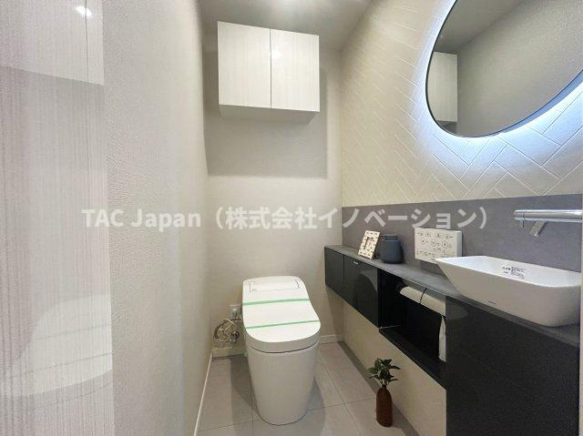 パークタワー滝野川のトイレ|ホテルライクなトイレスペースは日常の満足感を上げてくれます。