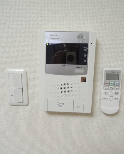 【セキュリティ】