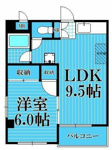 相模原市中央区清新５丁目のマンションの画像