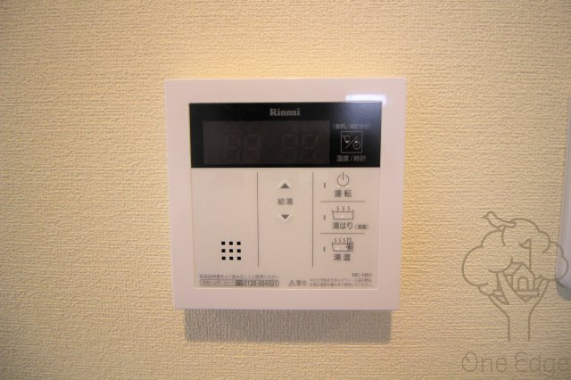 オルフェア北梅田の設備