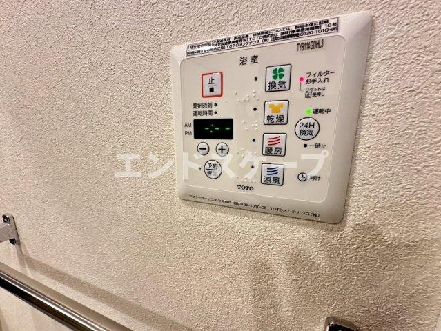 リバーサイド・K Ⅲの設備|高崎、前橋のお部屋探しはエンドスケープまで！お客様の理想お聞かせ下さい♪