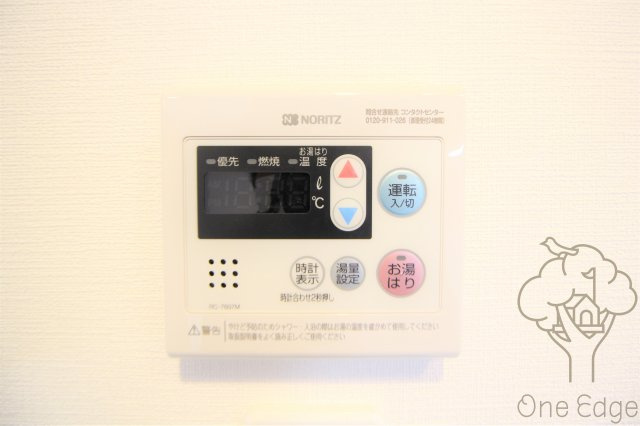 ファーストフィオーレ梅田イーストの設備