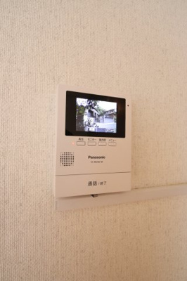 【セキュリティ】 | 三日市町貸家C | ＴＶインターホン