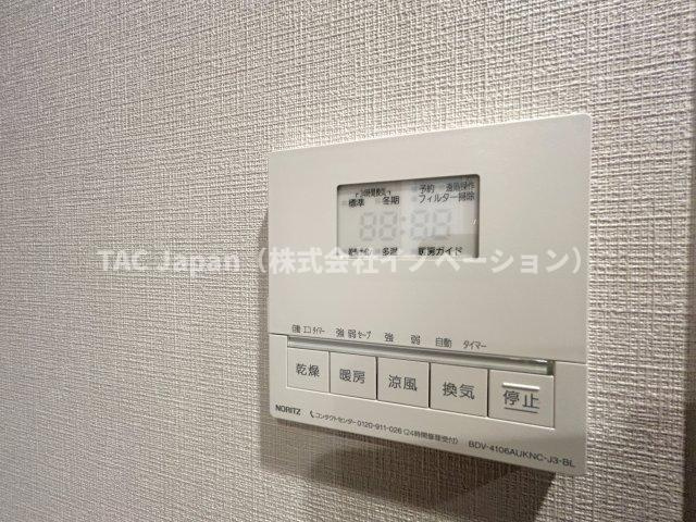東京ビューマークス　４LDKの防犯設備