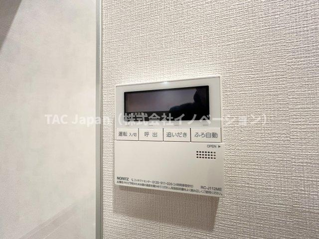 東京ビューマークス　４LDKの防犯設備
