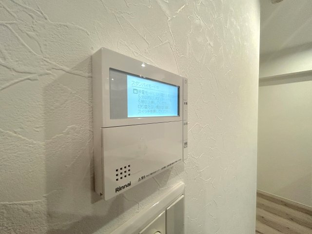モナーク根岸の防犯設備