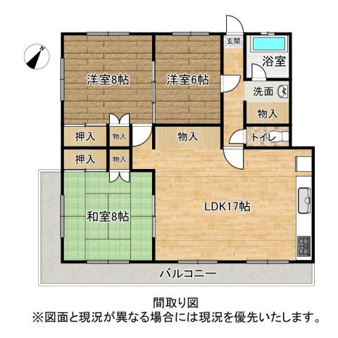 サンハイム登呂B棟　静岡市駿河区下島　１階の間取り|収納スペース豊富な３LDKの間取りです！