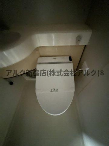 エクセラ中野のトイレ