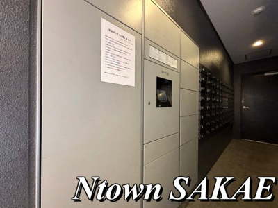 【その他共用部分】 | ドゥナーレ辻町 | 宅配ボックスです