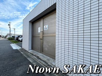 【その他共用部分】 | ドゥナーレ辻町 | ゴミ捨て場です