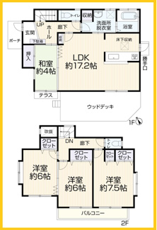 【間取り】 | 再生住宅　横浜市瀬谷区南瀬谷　 | 間取図・配置図