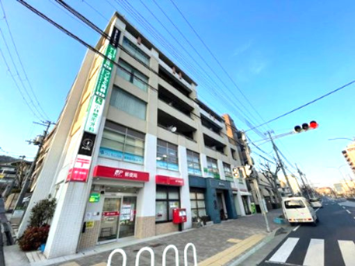 ARK　TAMATANI