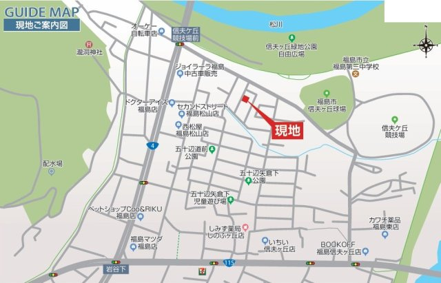 新築戸建・新築建売　福島市道前　福島第三小・福島第三中の地図|現地案内図