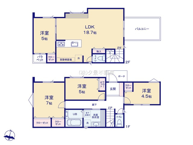 《仲介手数料無料》北区奈良町79-141新築一戸建てメルディアの間取り