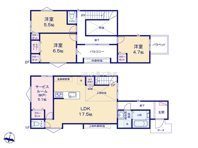《仲介手数料無料》北区奈良町79-141新築一戸建てメルディアの間取り