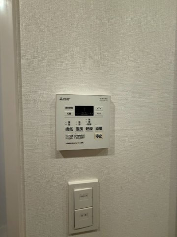 【設備】 | ザ・パークハビオ谷町六丁目クロス