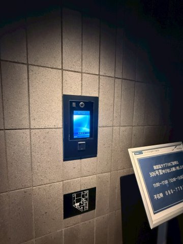【セキュリティ】 | ザ・パークハビオ谷町六丁目クロス