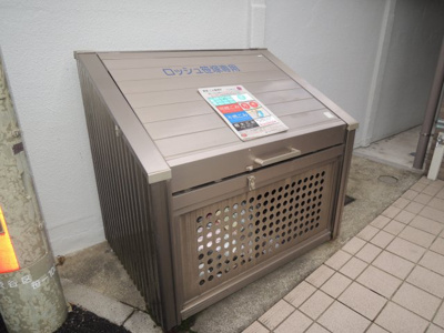 【その他】