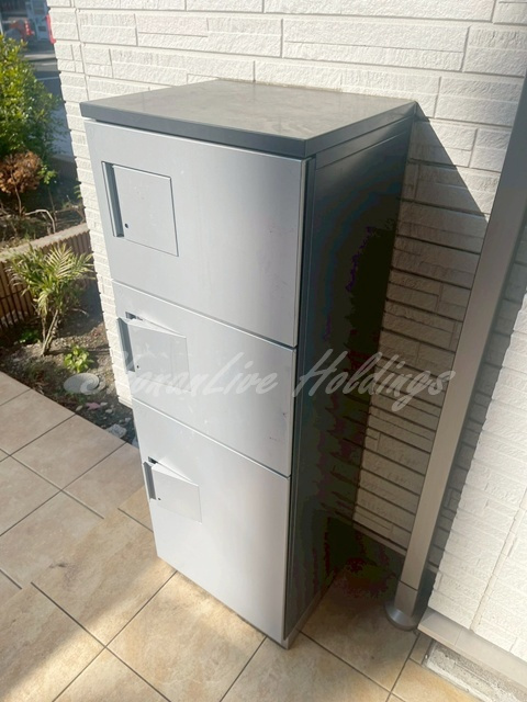 フォレストハイムのその他共用部分|宅配ボックスございます♪