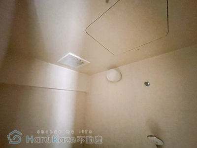 【浴室】 | ファミール元桜田【名古屋市賃貸・駅徒歩5分以内】