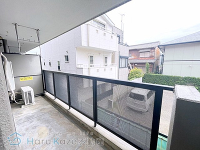【バルコニー】 | ファミール元桜田【名古屋市賃貸・駅徒歩5分以内】