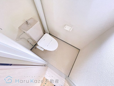 【トイレ】 | ファミール元桜田【名古屋市賃貸・駅徒歩5分以内】