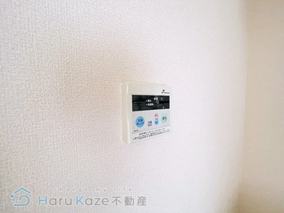 【設備】 | ファミール元桜田【名古屋市賃貸・駅徒歩5分以内】