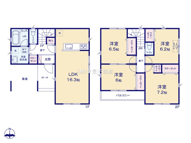 《仲介手数料無料》北区日進町２丁目1314-43新築一戸建てグランパティオの間取り