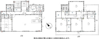 【間取り】 | 【建物40坪！！5LDK】