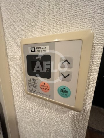 CityLifeクラウンハイム長堀通の設備|CityLifeクラウンハイム長堀通　給湯設備