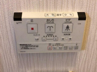 【その他】 | テオルカ
