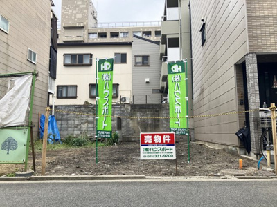 【外観】 | 坊門町 売土地