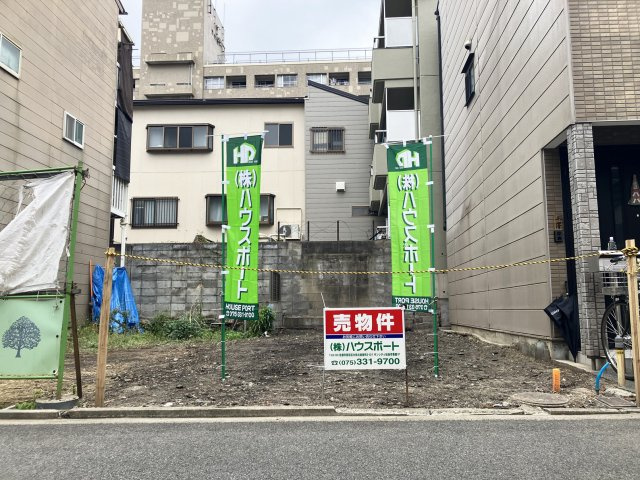 【外観】 | 坊門町 売土地