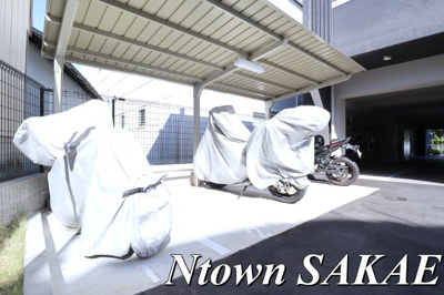 【その他共用部分】 | S-RESIDENCE志賀本通North | 駐輪場です