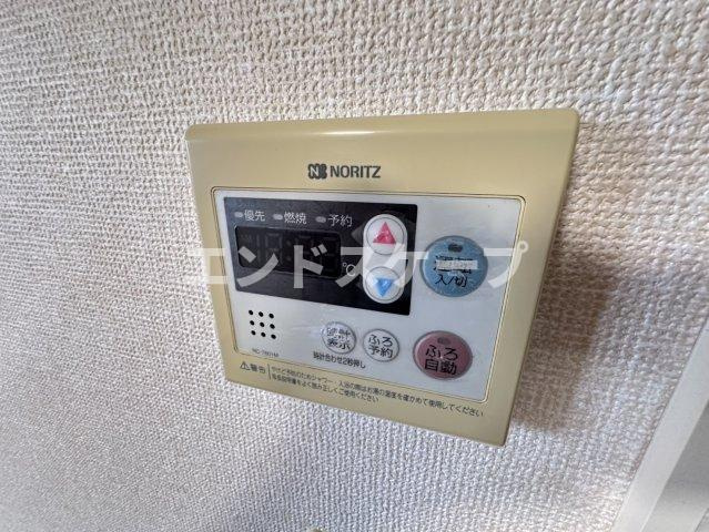 エスペラールの設備|高崎、前橋のお部屋探しはエンドスケープまで！お客様の理想お聞かせ下さい♪