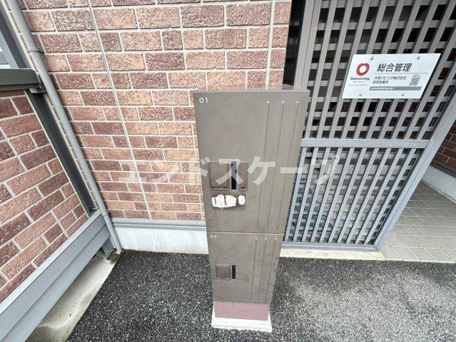 エスペラールのその他共用部分|高崎、前橋のお部屋探しはエンドスケープまで！お客様の理想お聞かせ下さい♪