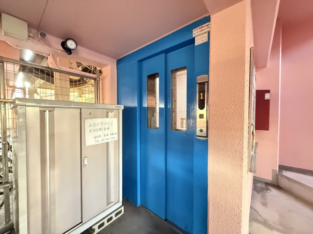 エリジアハイツのその他共用部分